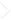 more
